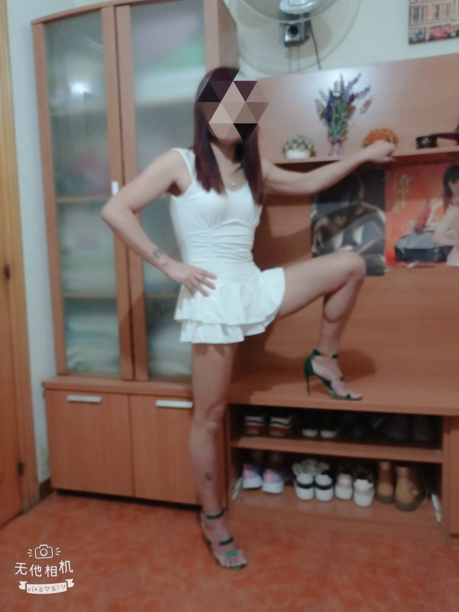 Chen