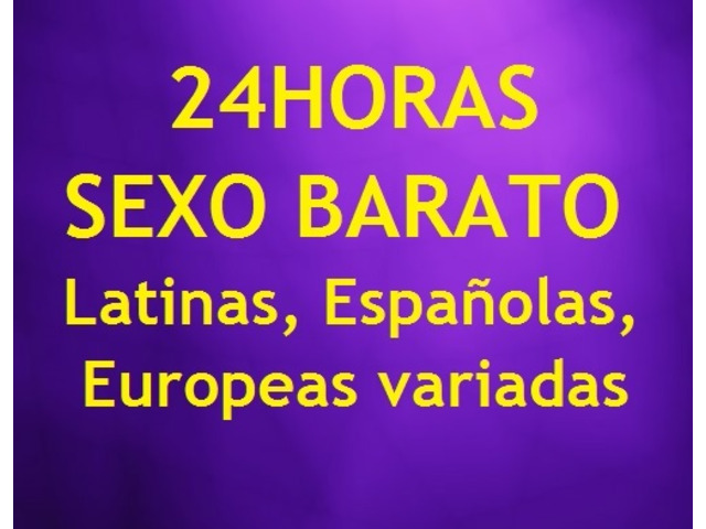 AMIGAS FUERA DE SERVICIO