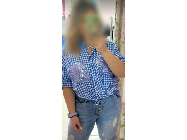 GALLEGA ESPORÁDICA SOLO MAÑANAS